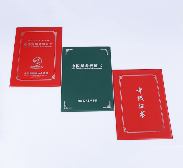 智元证件刻章机构选择：小白必看的避坑指南