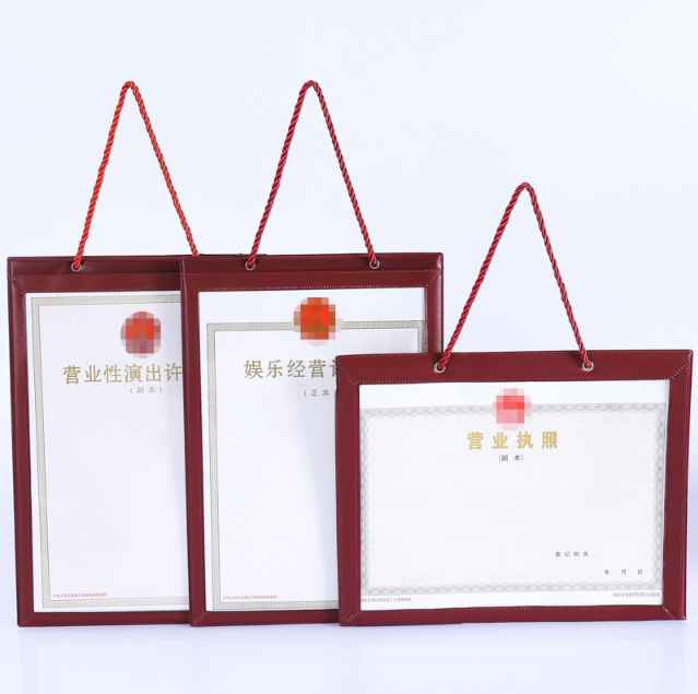 智元哪里可以专业制作证件？小白必看的靠谱渠道