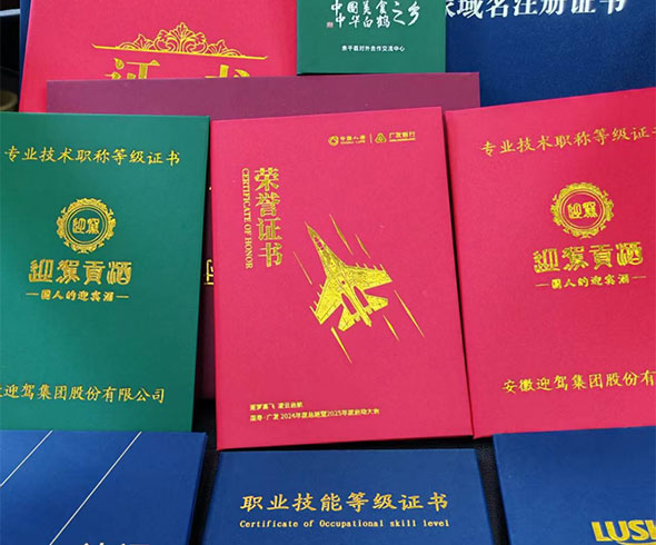 智元专业结婚证证件制作：小白必看的避坑指南